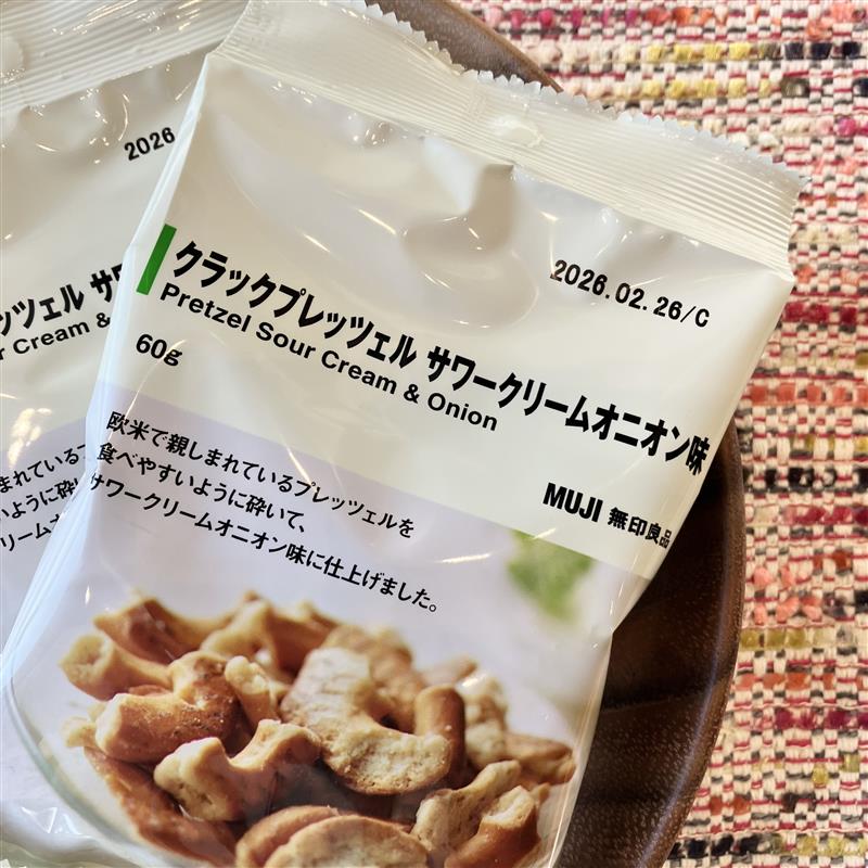 【みのおキューズモール】みんなで楽しめる「クラックプレッツェル サワークリームオニオン味」 