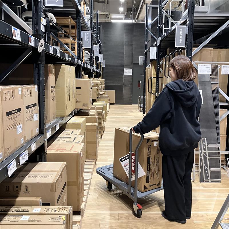 【みのおキューズモール】無印良品メンバー様限定「大型家具10％オフ」