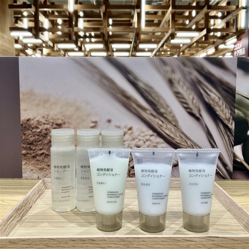 【みのおキューズモール】髪と頭皮を想うヘアケアシリーズ