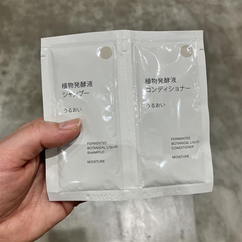 【みのおキューズモール】髪と頭皮を想うヘアケアシリーズ