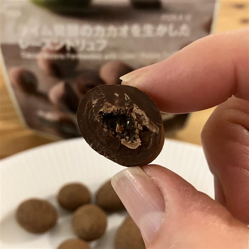 【みのおキューズモール】食品スタッフがおすすめするチョコレート②