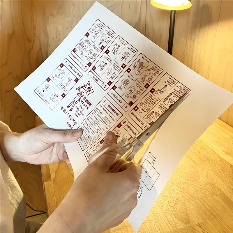 【みのおキューズモール】「知って備える」いつものもしも。