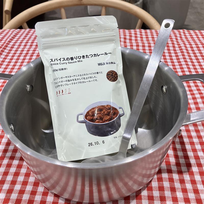 【みのおキューズモール】スパイスの香りを存分に楽しみたい方へ