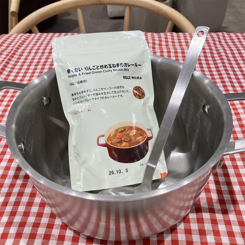 【みのおキューズモール】スパイスの香りを存分に楽しみたい方へ