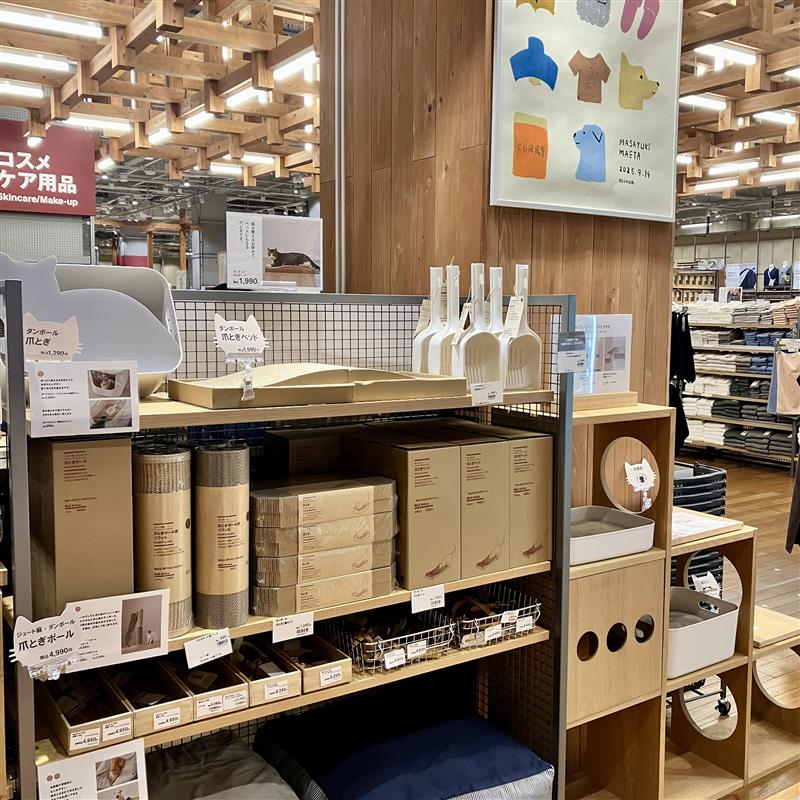 【みのおキューズモール】爪とぎ