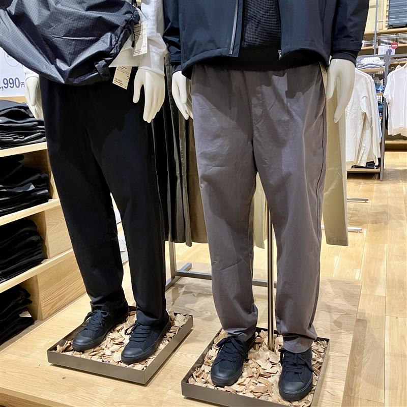 【みのおキューズモール】紳士パンツ