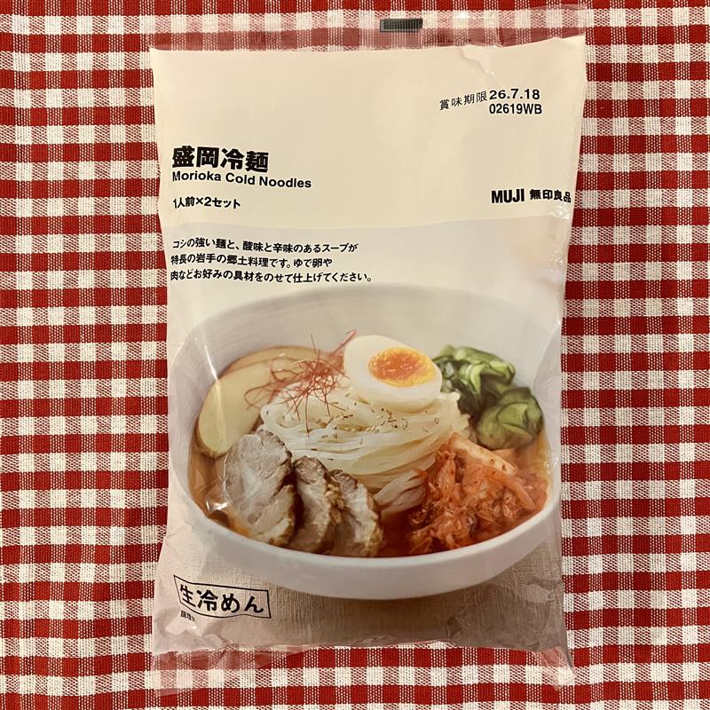 【みのおキューズモール】スタッフ一押し盛岡冷麺