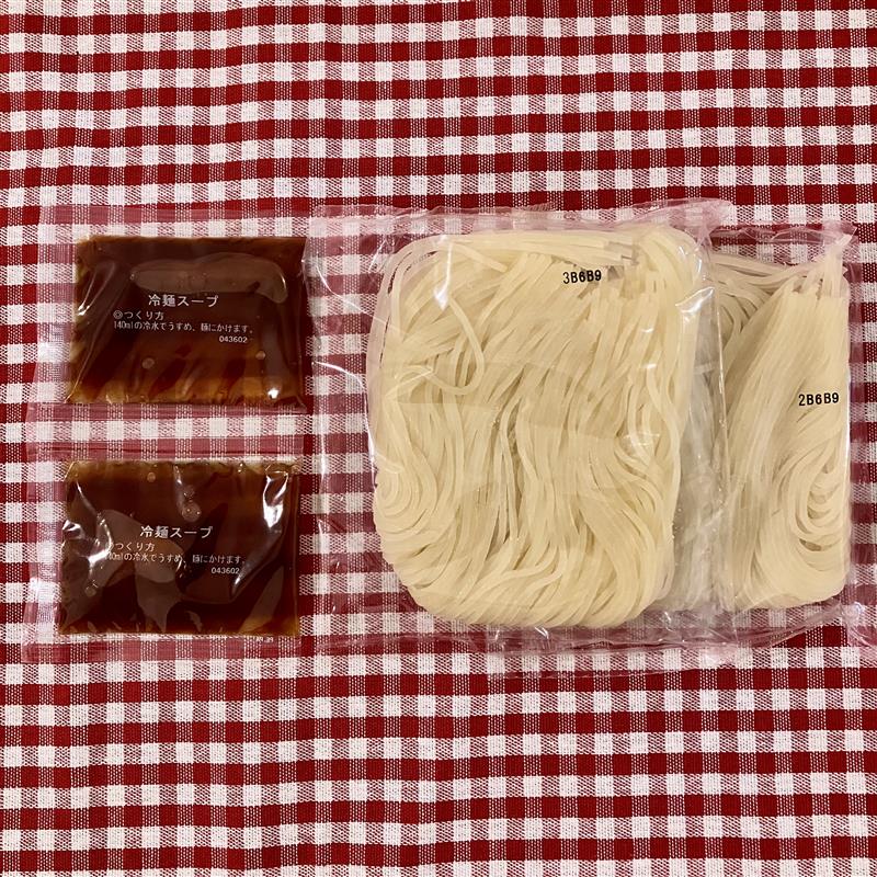 【みのおキューズモール】スタッフ一押し盛岡冷麺