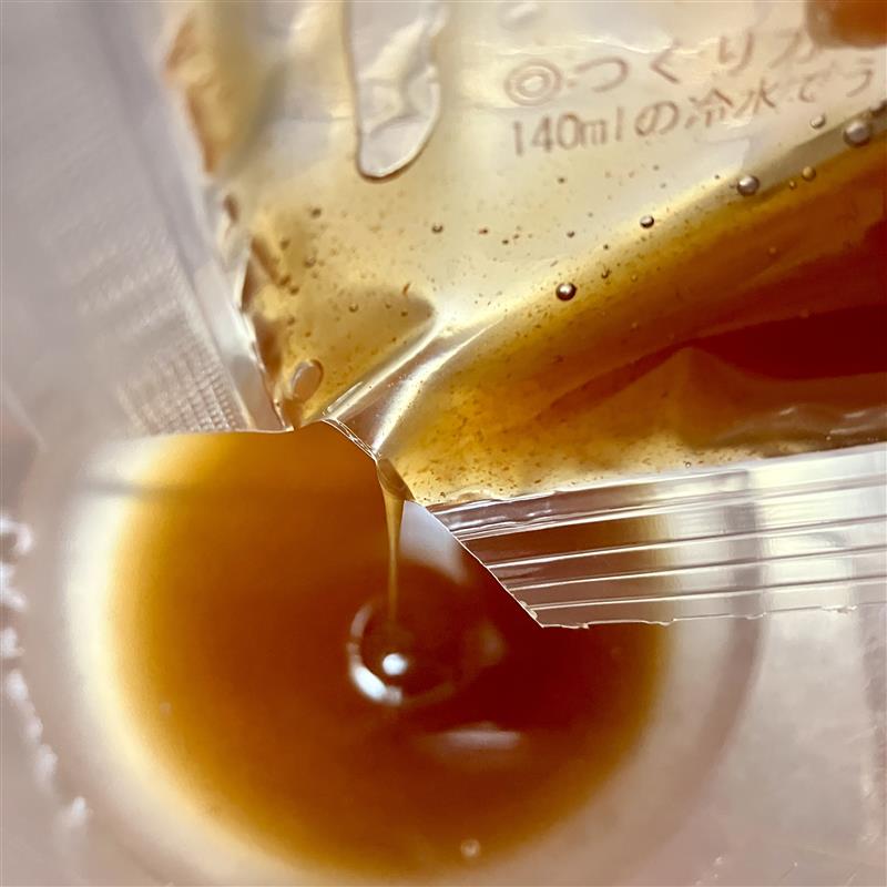 【みのおキューズモール】スタッフ一押し盛岡冷麺