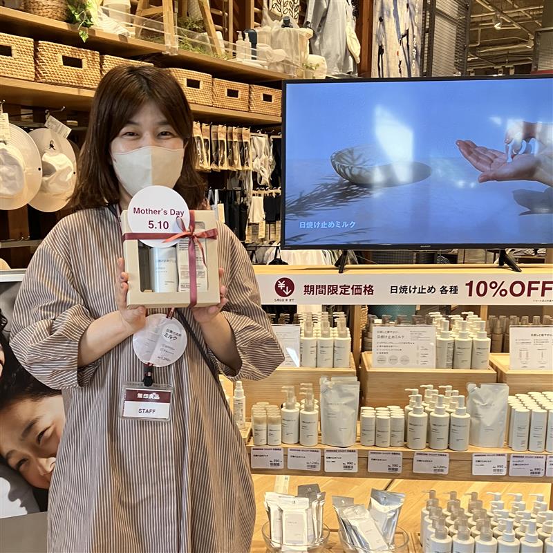 【みのおキューズモール】母の日の贈りもの