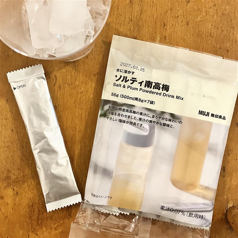 【みのおキューズモール】夏にうれしい梅のドリンク