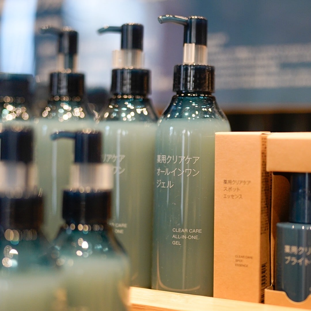 【みのおキューズモール】肌荒れを防ぐ薬用クリアケア