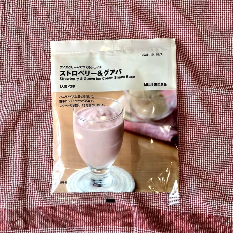 【みのおキューズモール】楽しくおいしく、夏のデザート