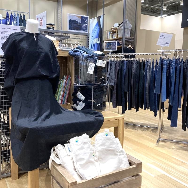 「ReMUJI」洗いなおした服、染めなおした服_OeDDF2