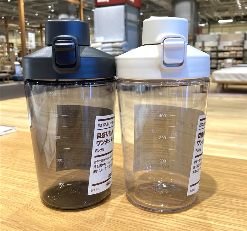 【みのおキューズモール】気軽に水分補給ができる　ワンタッチボトル_uTMn99