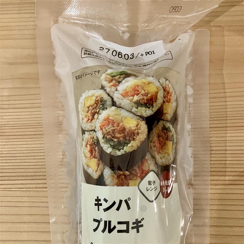 【みのおキューズモール】レンジで簡単！本格派のキンパ　プルコギ_aT29Bo