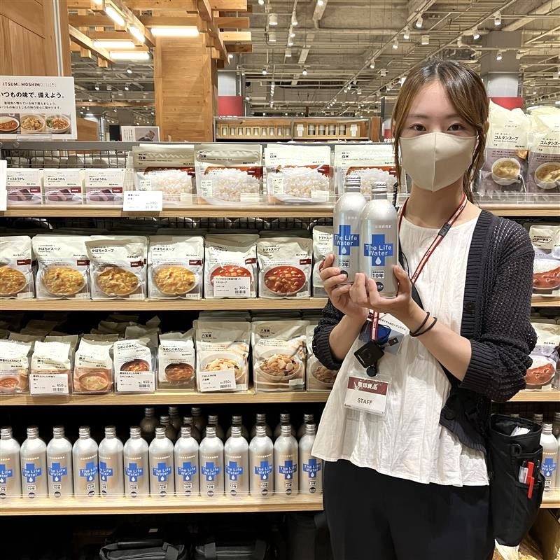 【みのおキューズモール】お得な期間が始まりました！_3oLmJD