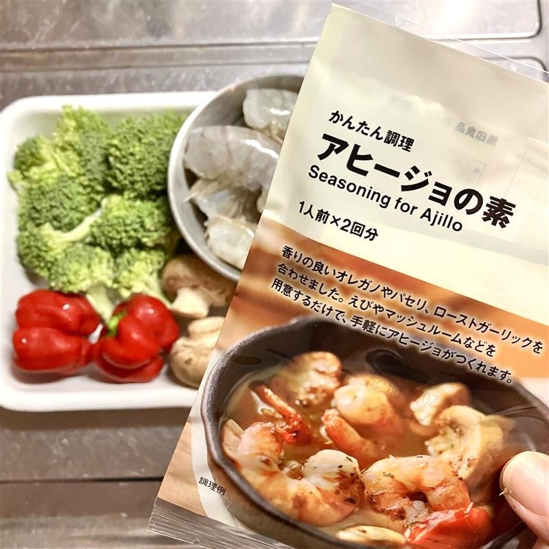 【みのおキューズモール】あと1品のつもりがメインディッシュに！かんたん調理の素_N1LsWe