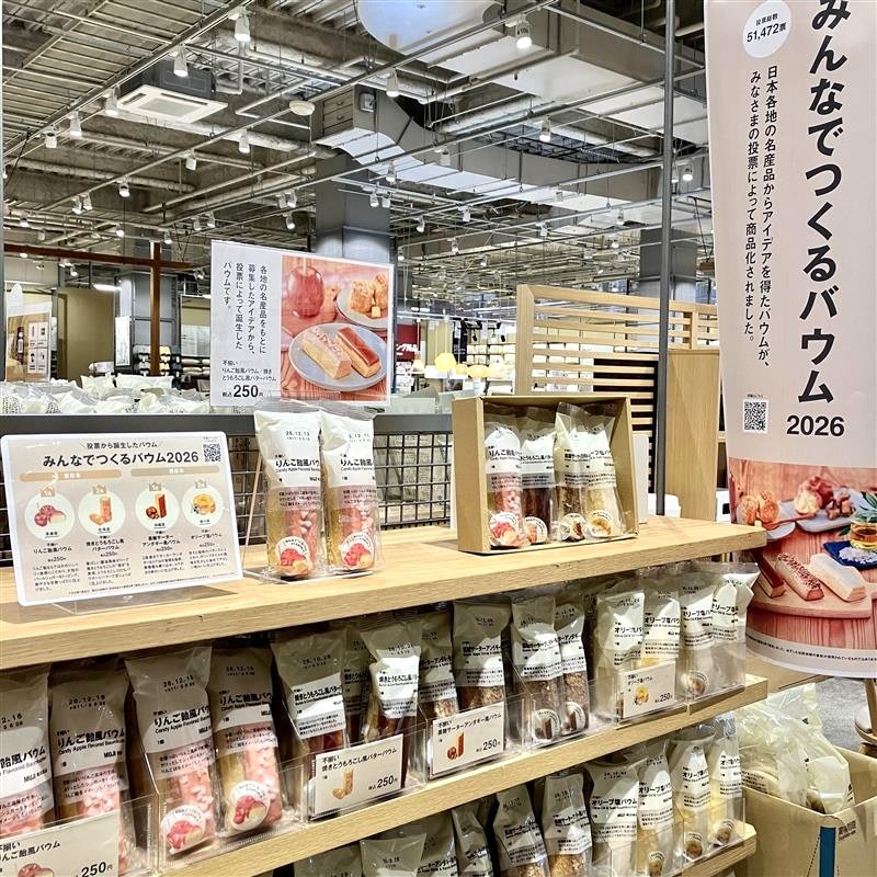 【みのおキューズモール】新たな魅力発見_3IbRlv