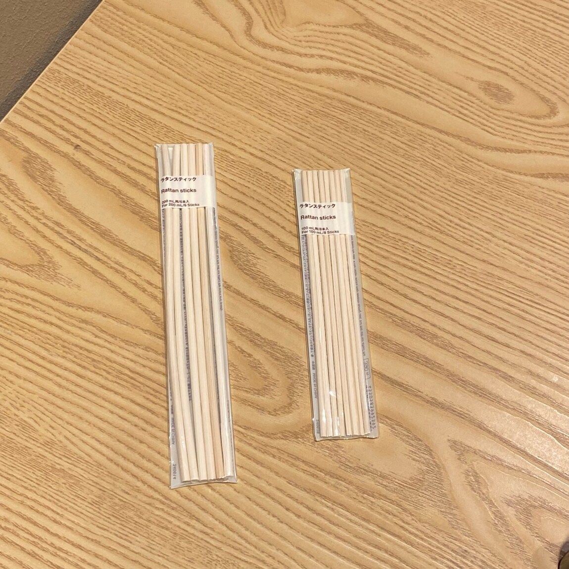 ラタンスティック