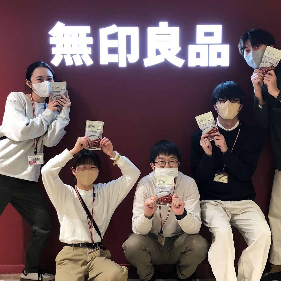 素材を生かした
