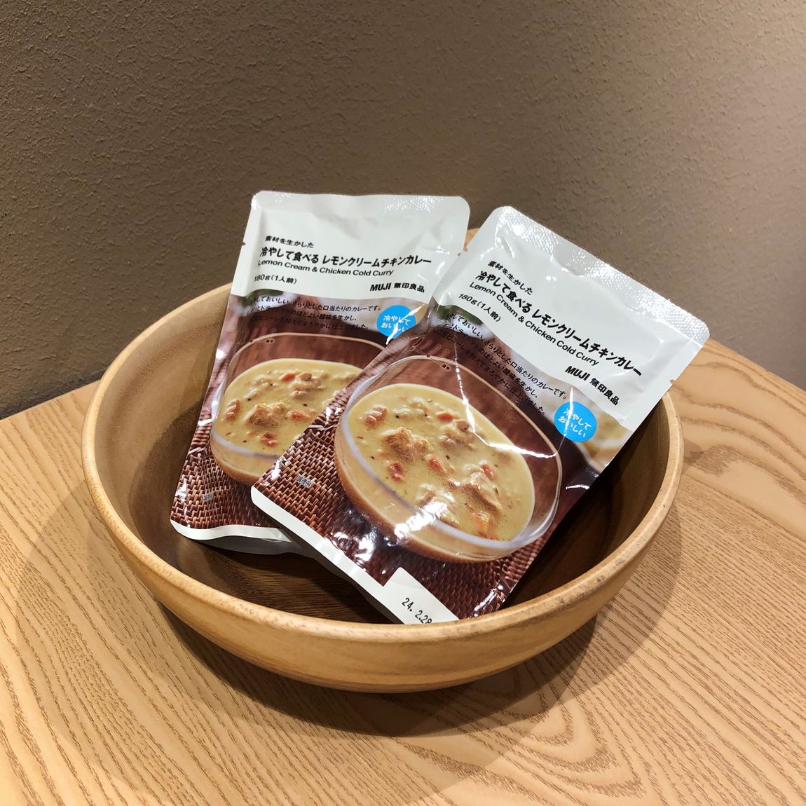 素材を生かした冷やして食べるレモンクリームチキンカレー