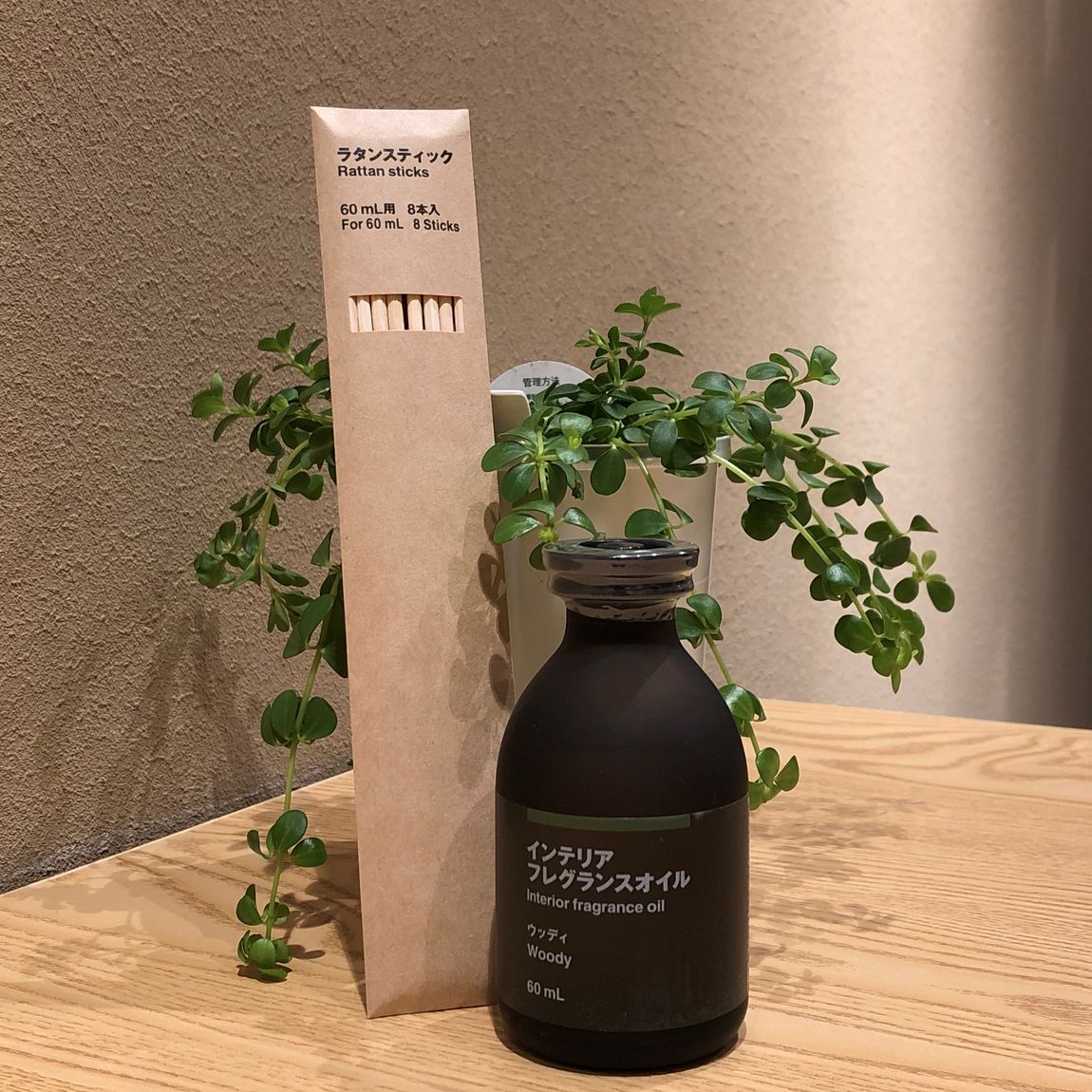 インテリアフレグランスオイル　６０ｍＬ