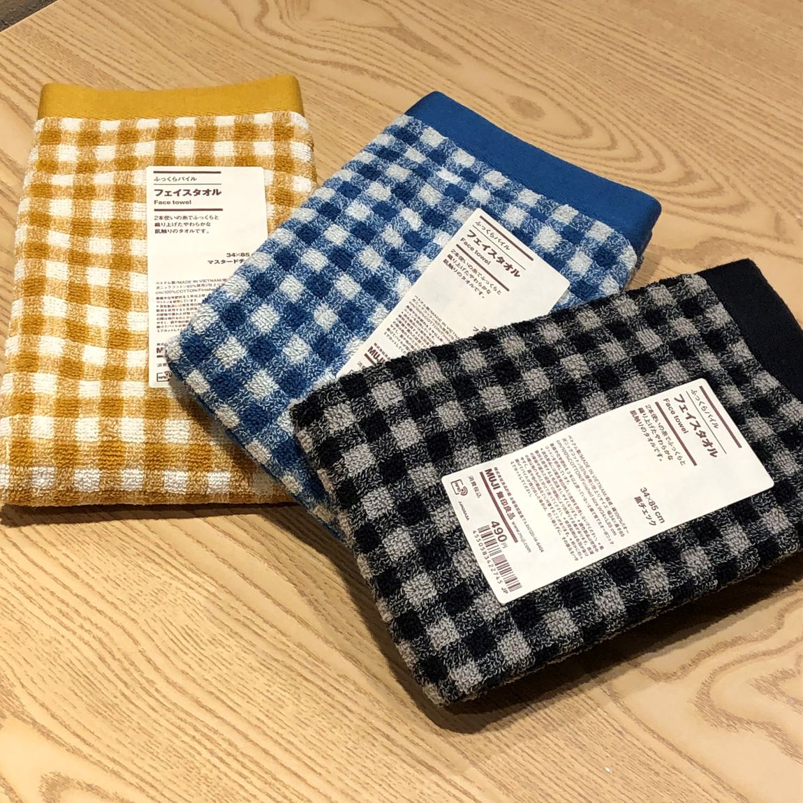 ふっくらパイルフェイスタオル