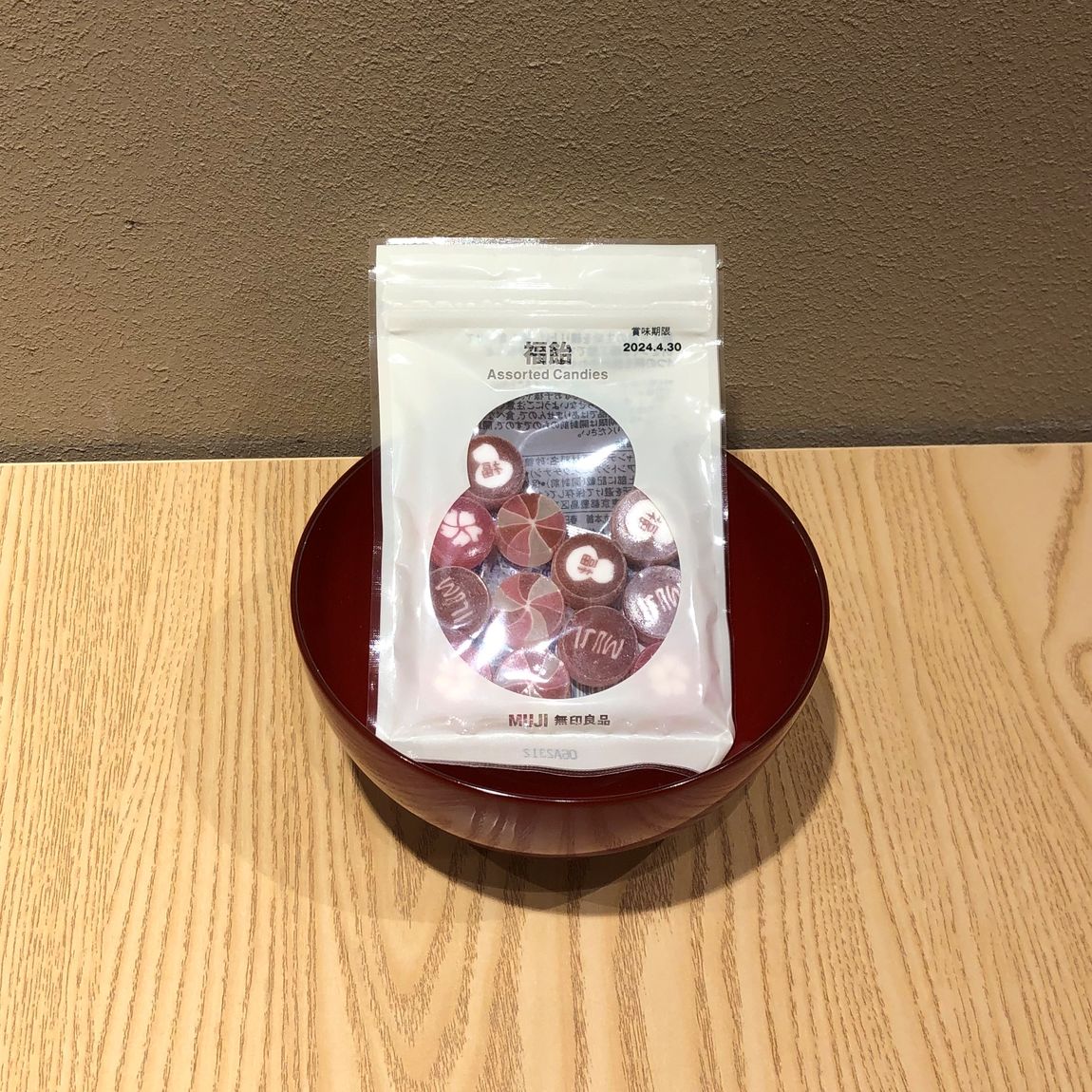 福飴