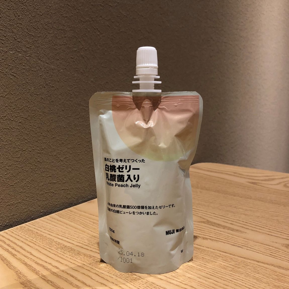 白桃味のゼリー並ぶ写真