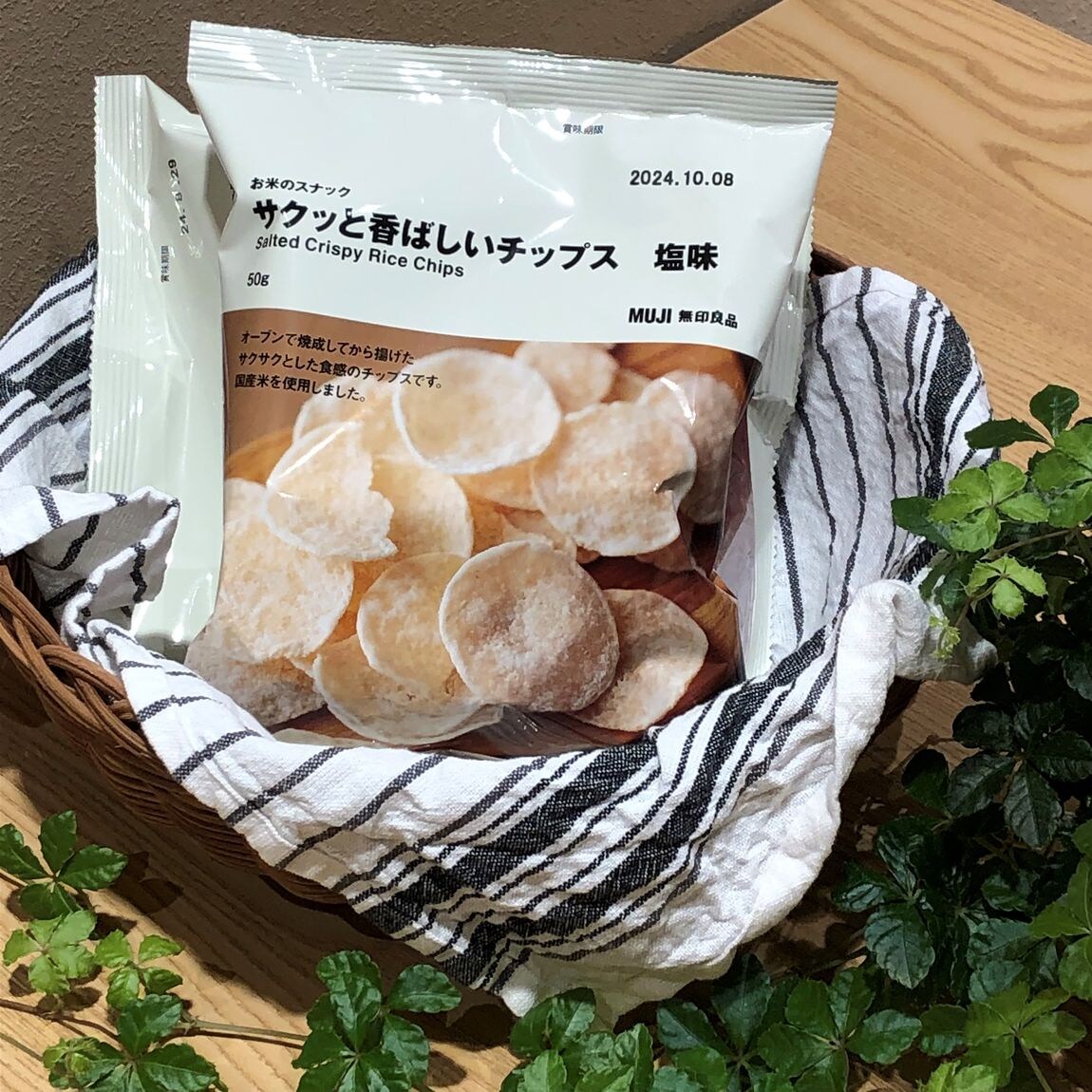商品並ぶ写真
