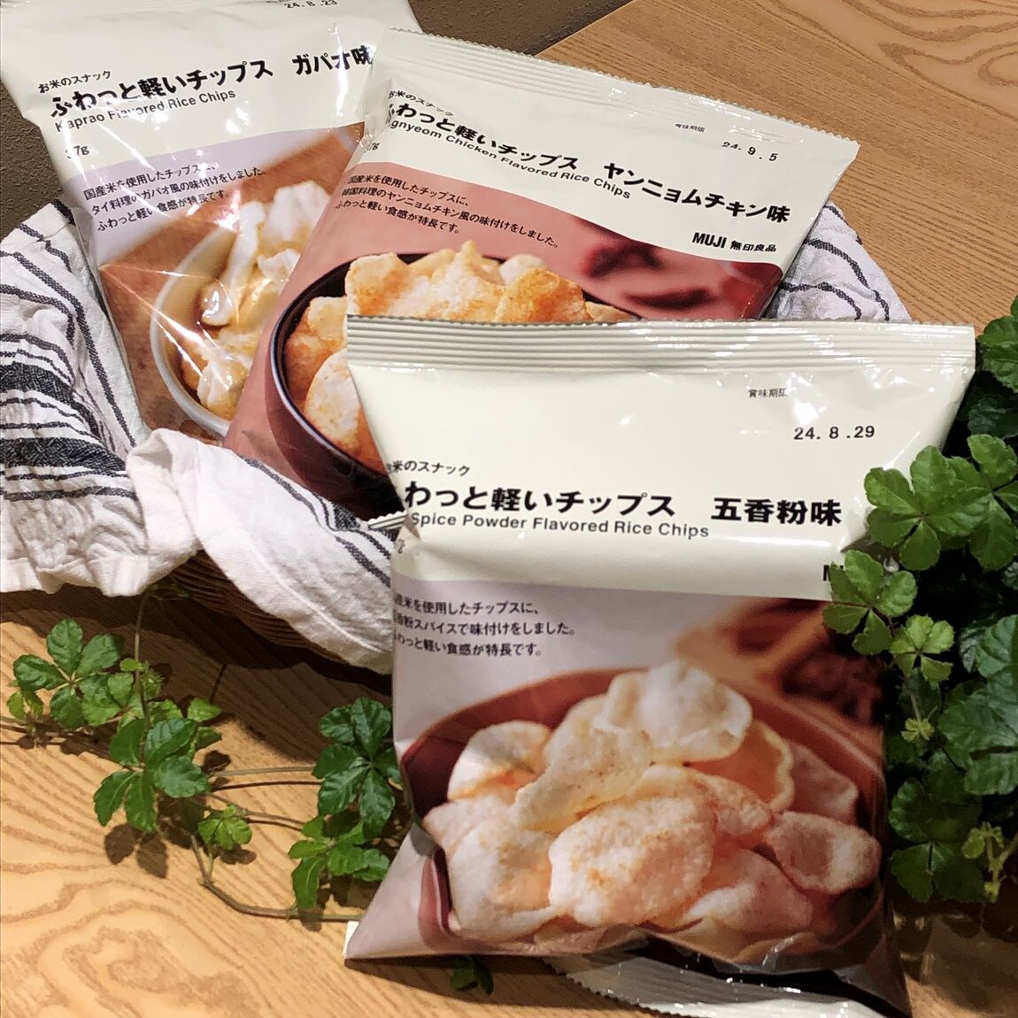 商品並ぶ写真