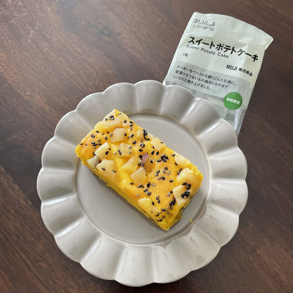 スイートポテトケーキ