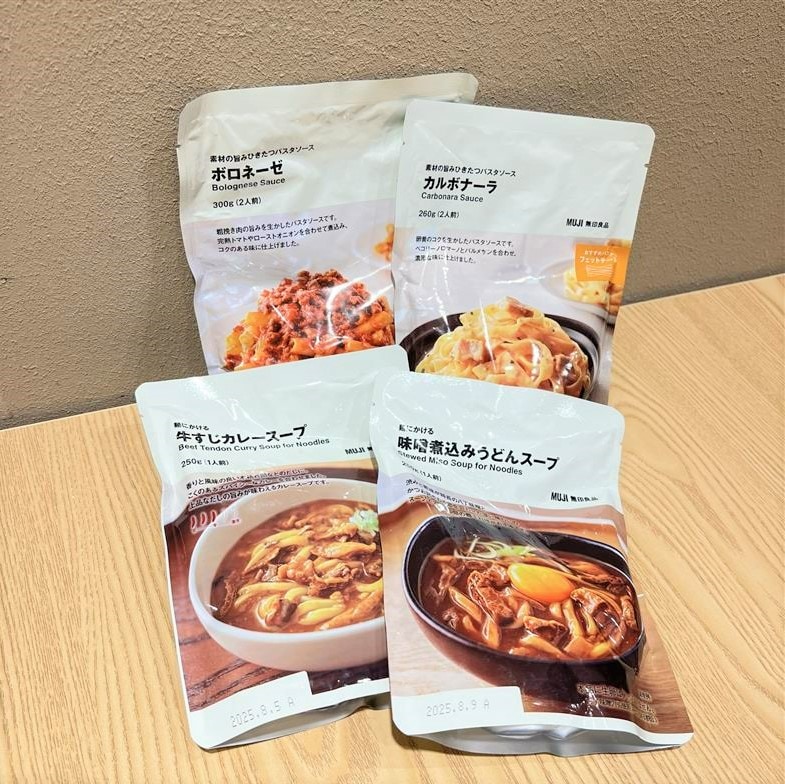 麺やごはんにかける