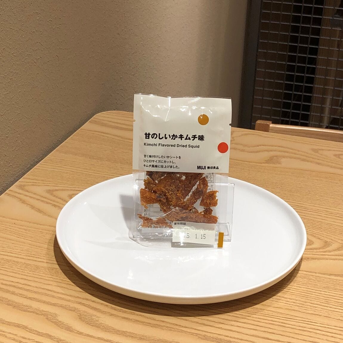 甘のしいか　キムチ味