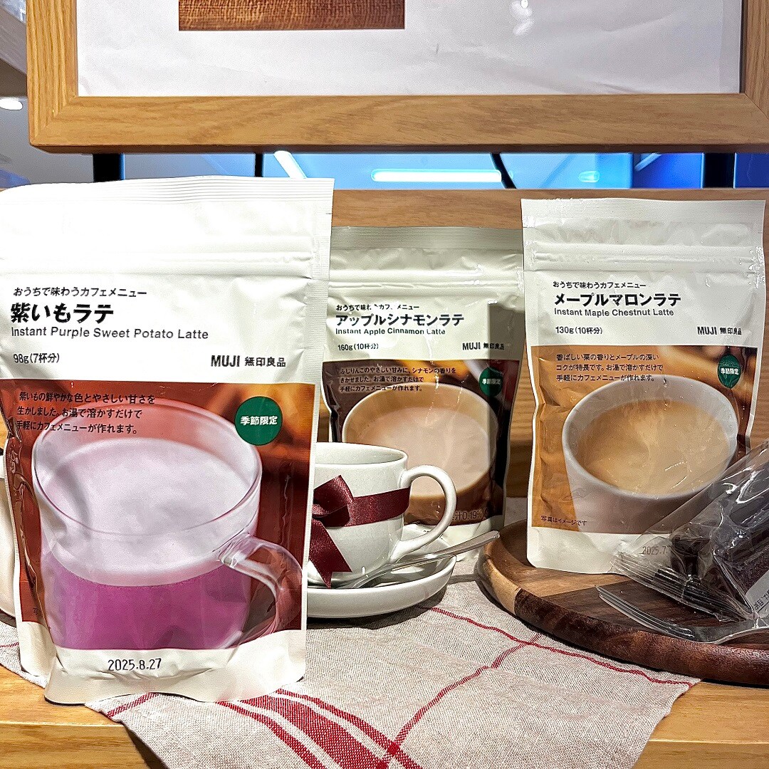店舗売場