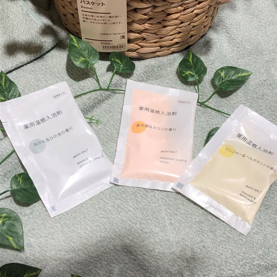 商品並んでいる写真
