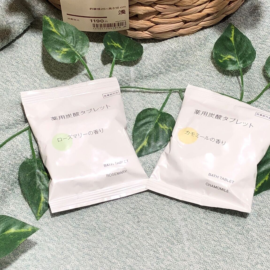商品並んでいる写真