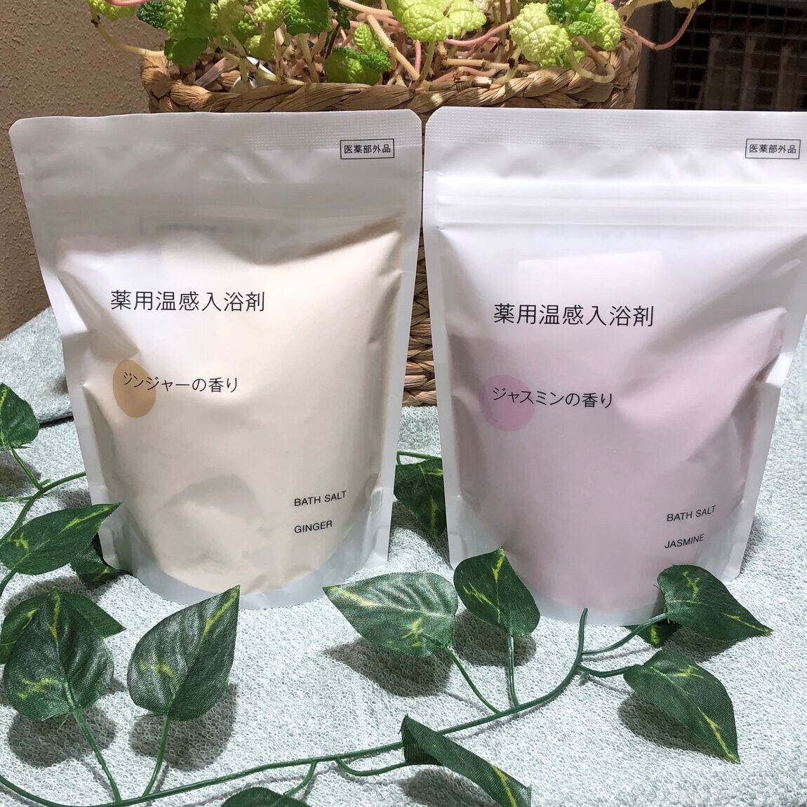 商品並んでいる写真