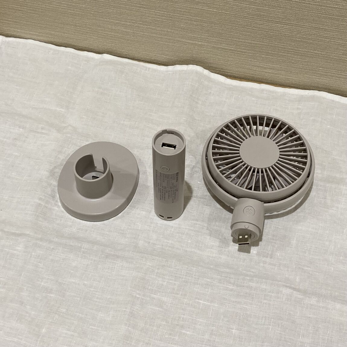 角度が変えられる充電式ハンディファン