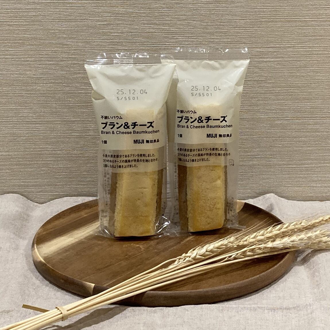 不揃いバウム　ブラン＆チーズ