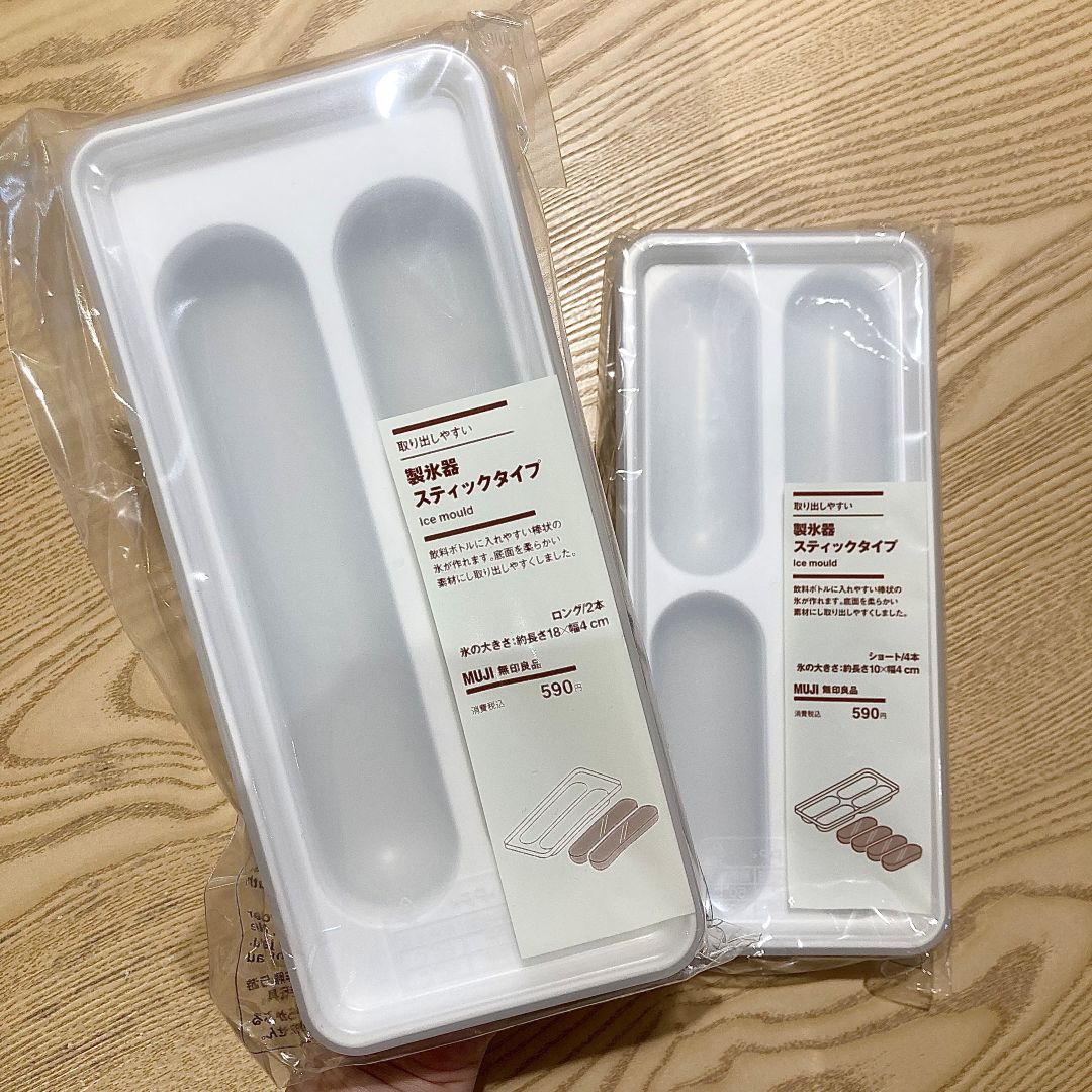 製氷器比較