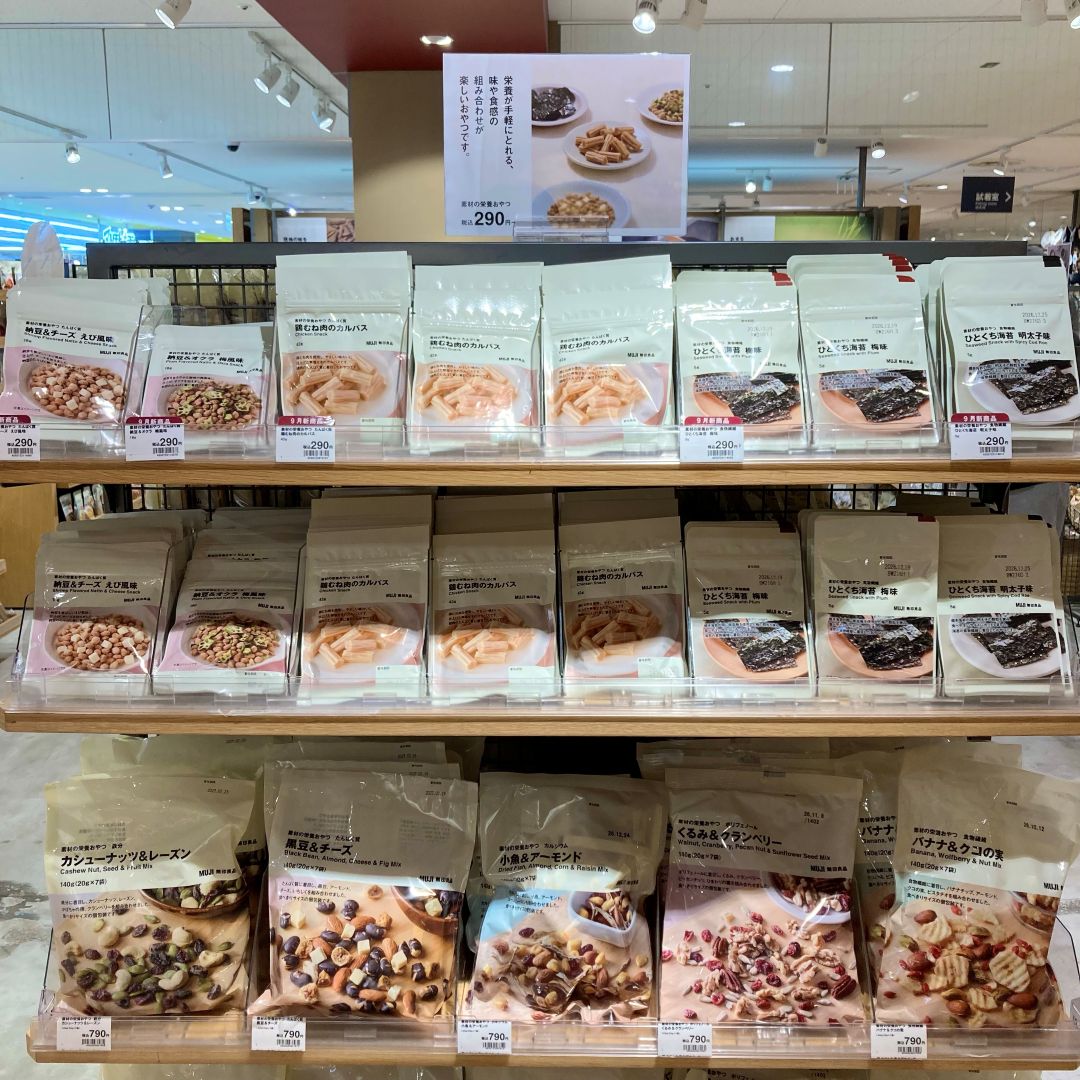 素材の栄養おやつ売場