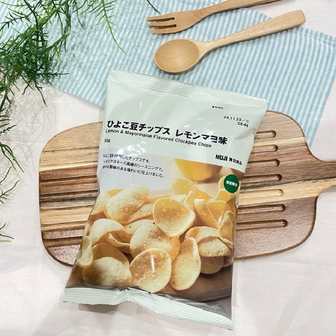 おたより　画像①