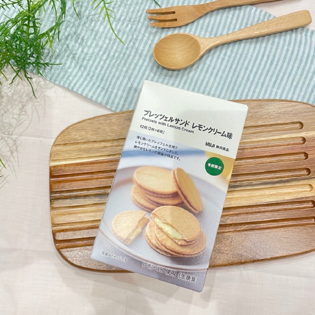 おたより　画像②