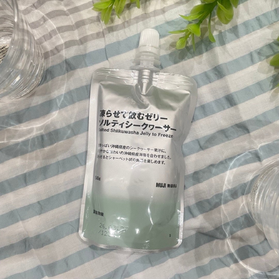 おたより　画像②