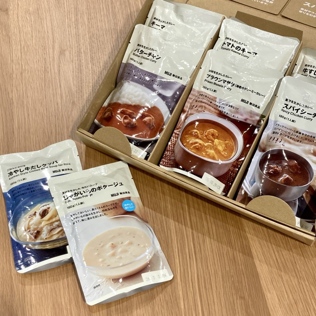 カレーギフト