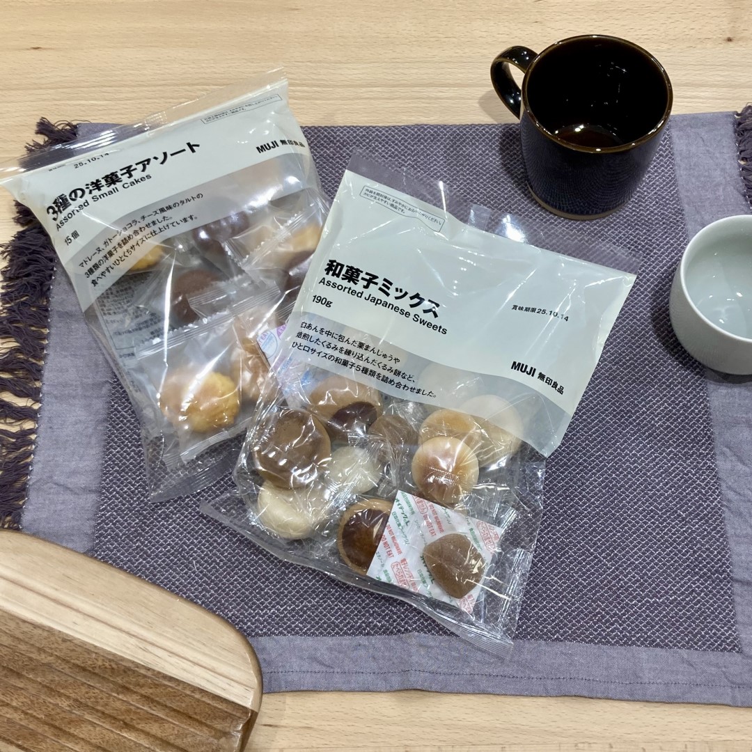 大袋シリーズ