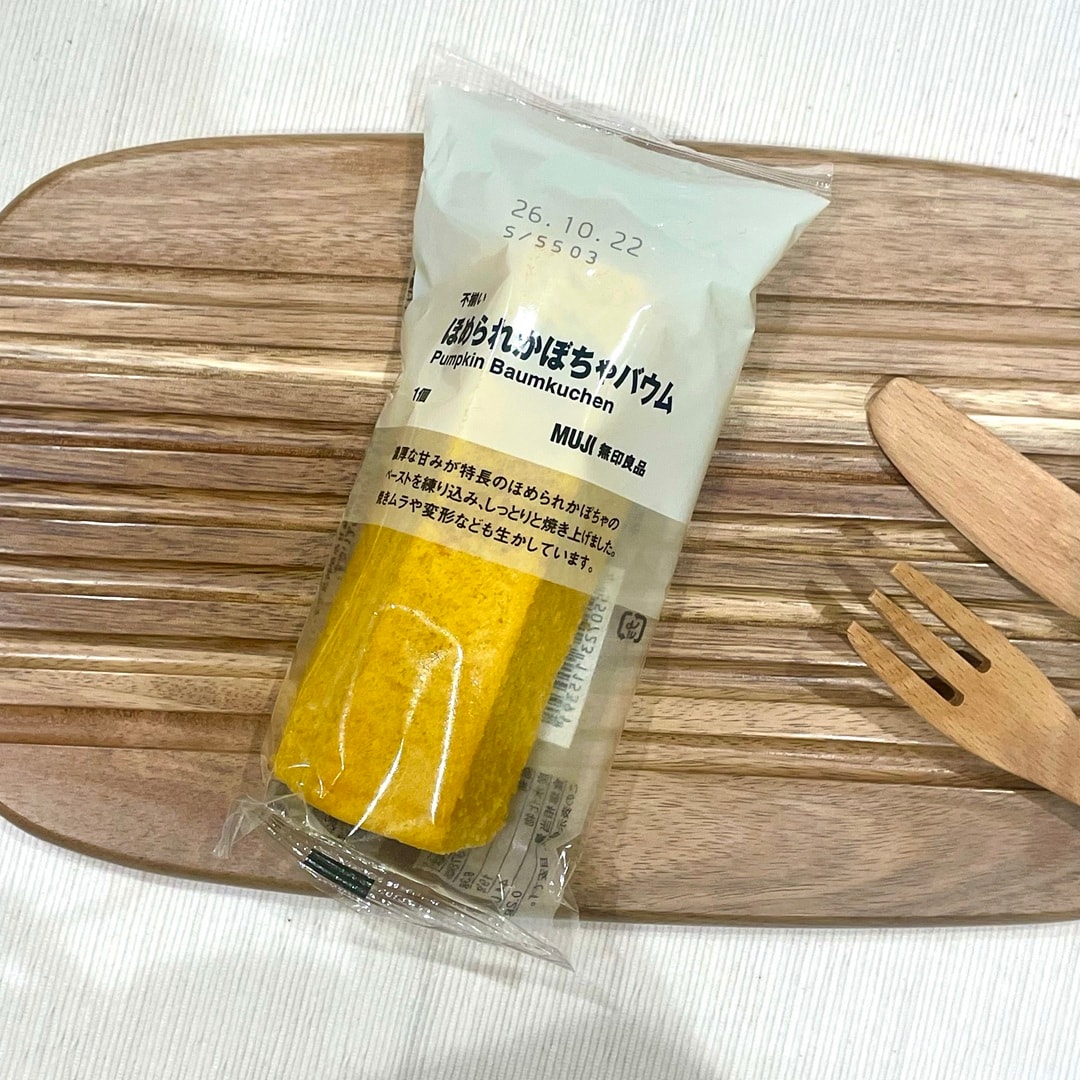 【イオンモール下妻】新商品、ほめられかぼちゃのお菓子をご紹介_okXG9I