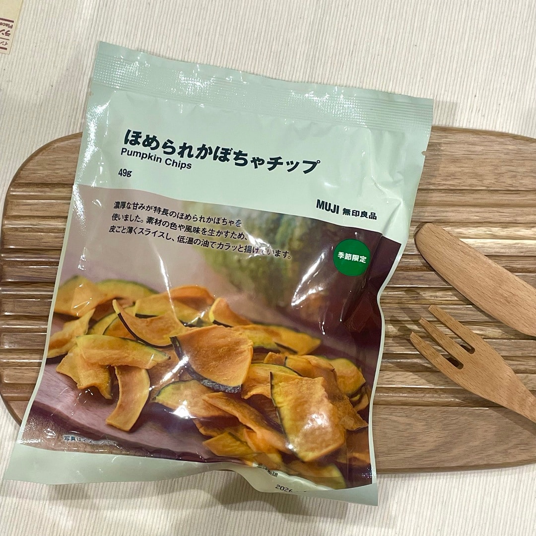 【イオンモール下妻】新商品、ほめられかぼちゃのお菓子をご紹介_6H9LgA
